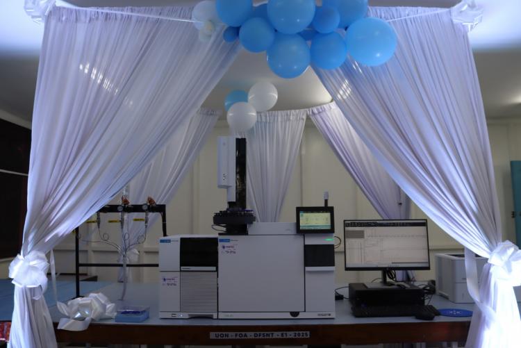 GC/MS EQUIPMENT
